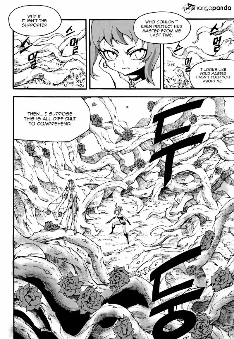 Witch Hunter Chapter 98 14